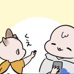 おやつのチョコチップパン