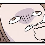 面倒見の良すぎる娘