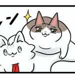 必要とされてることが何より嬉しい猫