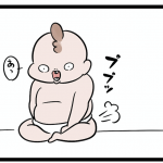 息を吐くように嘘を吐く2
