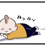 父が娘を思い出すとき