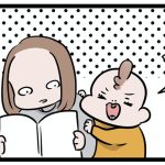 何のことを 言ってるの？