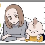 大好きな先生