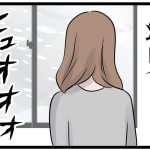 マジレス幼児