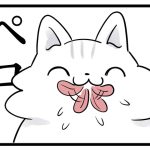 我が家のペロリスト