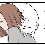 包容力のある猫
