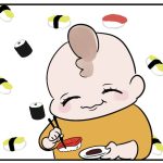 寿司への執着