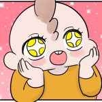 赤ちゃんがほしい6歳